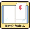 キングジム クリアファイル パタント 透明 20ポケット A4タテ 青 182TPN-B