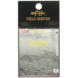 Field Hunter supurittoringu supurittoringu Silver # 000.