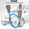 1PZ JPC-S03 Car O2 Sensor Durable Move L175S L185S Essse
