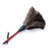 Redecker Feather Flapper (13.8 inches (35 cm), Ostrich Grey