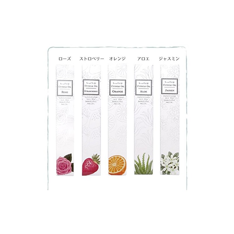 Mode Delakasa Cuticle Oil, Pen Type, 10 Types 0.2 fl