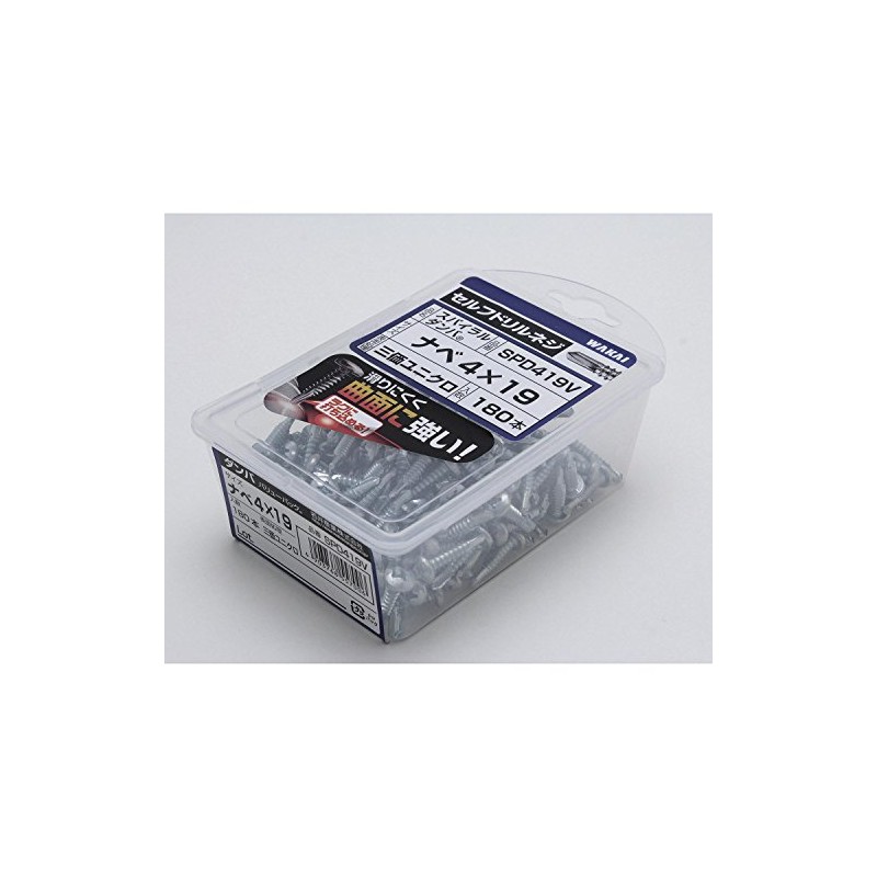 WAKAI Spiral Damba Screws for Iron Plates, 0.2 x 0.7