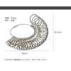 [KOYOKOMA] Japanese Standard Ring Gauge Ring Size No, Metal