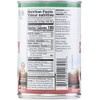 Gefen Whole Berry Cranberry Sauce 16oz (1 Pack) No High