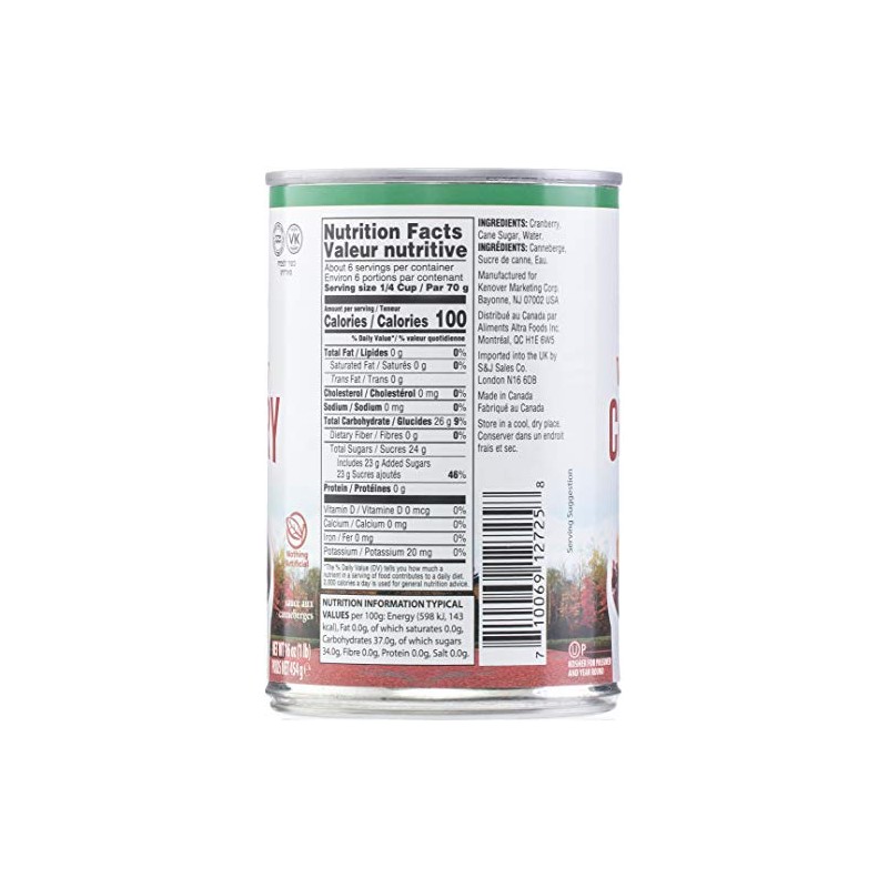 Gefen Whole Berry Cranberry Sauce 16oz (1 Pack) No High