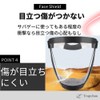 Tropchou Face Shield, Clear Shield, Face Cover, Windproof, Sand, Airsoft,