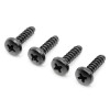 Hisense Screws for Hisense 32A45H TV Stand / Legs (Set