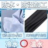 (TUISKU) Ice Bag Set of 2, S, M, Icing Bag,