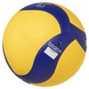 Mikasa V430W-BL Volleyball with Bell No. 4 for Junior High