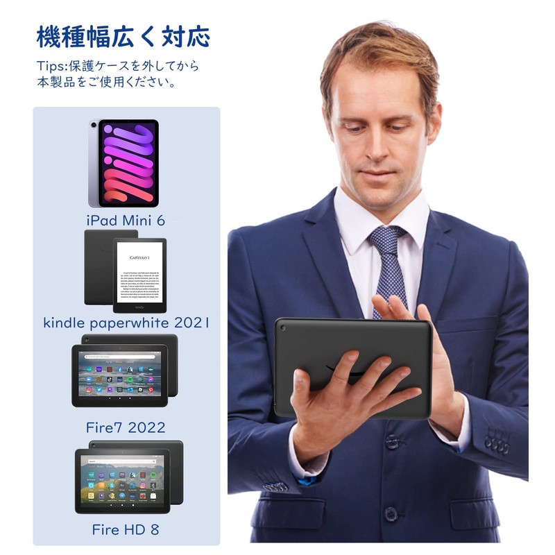 Tablet Hand, MoKo 2 Pack Tablet Strap, Tablet Rubber Band,