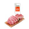 GF2 Nitrate Tester for Fish Fruit Vegetable Meat Instant Read