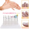 Nail Machine Drill Bits Set of 10, Nail Bits, Durable,
