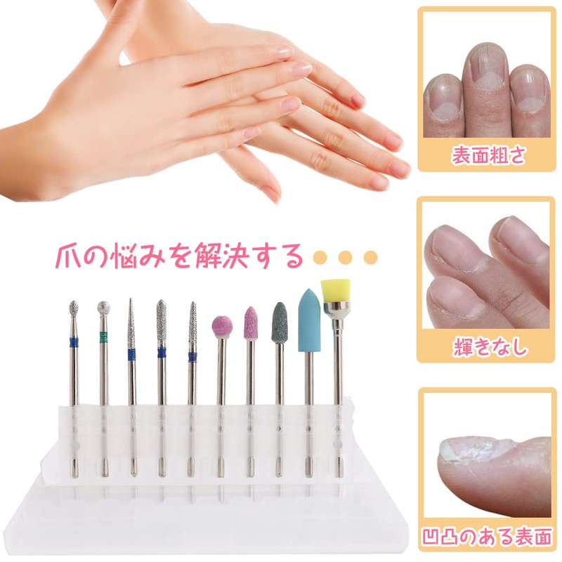 Nail Machine Drill Bits Set of 10, Nail Bits, Durable,