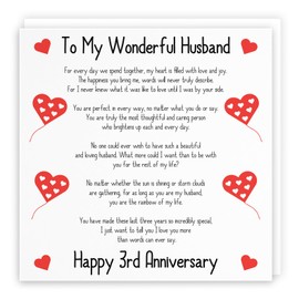 Hunts England - Romantic Husband 3rd Wedding Anniversary Love Verse Card - To My Wonderful Husband - Happy 3rd Anniversary - Romantic Verses Collection - Poem Card