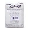 turingmonkey Tsurimon Rakutsuri Sentai Trout Ranger Line Nylon, 26.2 ft