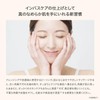 MONNALI TR50 Hydrogen Peeling Gel, Exfoliating, Keratin, Pore Care, Collagen,