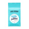 Java Works Coffee - French Vanilla Flavored Coffee | 12
