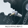 ホーザン(HOZAN) 圧着工具(F型コネクター用) 圧着ペンチ F型接栓 アンテナ P-716