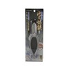 SENKICHI Gold Stainless Steel Ikenobo Shears 6.5 inches (165 mm)