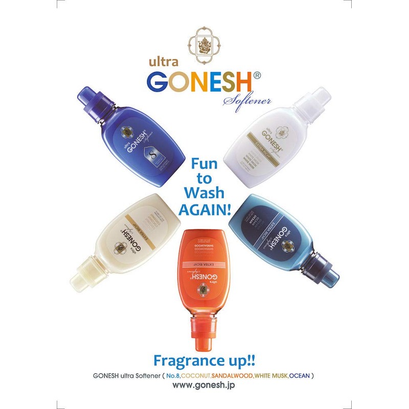 Gonesh Ultra Softener White Musk (Soap Scent) 23.9 fl oz