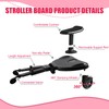 Universal Stroller Board, 2 in1 Sit Stroller Board - Detachable
