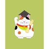 CafePress Graduation Maneki Neko Spiral Bound Journal Notebook, Personal Diary,