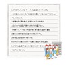 【HADA DOLCE公式】白玉Cクレンジング スムースオイルジェル 150g×2個 即落ち W洗顔不要 ウォータープルーフ 角栓溶解 オイルとジェルのいいところどり