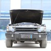 carcartrim-2022 Front Bug Shield Hood Deflector Nose Cover For Land