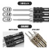 RAYWOOD DULO RC Maintenance Mini Screwdriver Set RC Car Repair