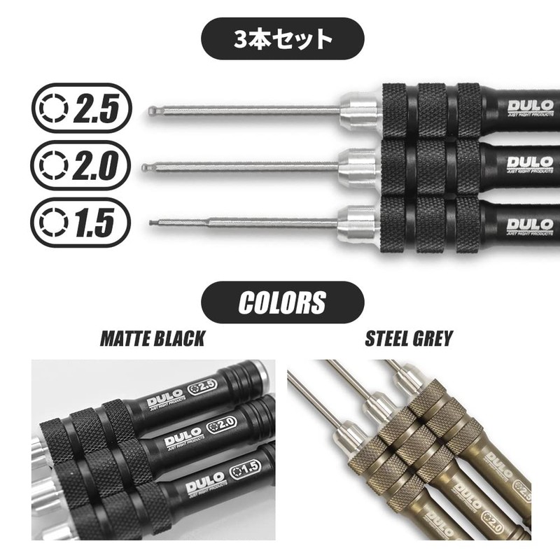 RAYWOOD DULO RC Maintenance Mini Screwdriver Set RC Car Repair