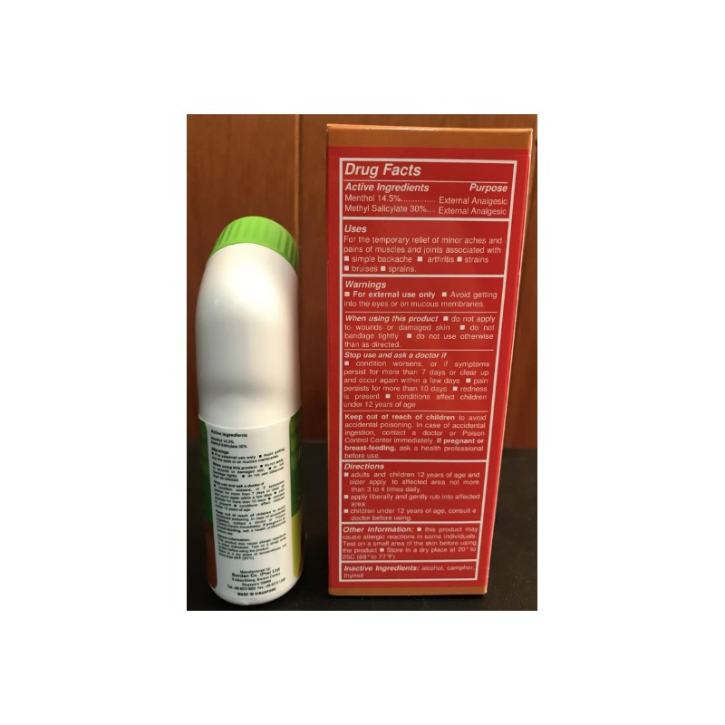 Eagle Brand Muscle Rub Relieves Stiff Shoulders & Muscular Aches