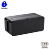 Inomata Chemical Table Tap Box, Black