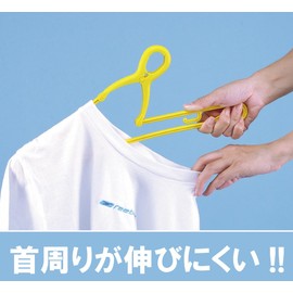 Arnest Hanger (Made in Japan)