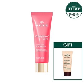 프로디쥬스 부스트 글로우 부스팅 크림 40ml + GIFT ProdiJuice Boost Glow Boosting Cream 40ml + GIFT