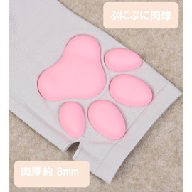 [deaizaka.biz] Squishy Puni 3D Paw Arm Cover Stylish Cute UV Protection Sun Protection Cat Punch Item (Black)