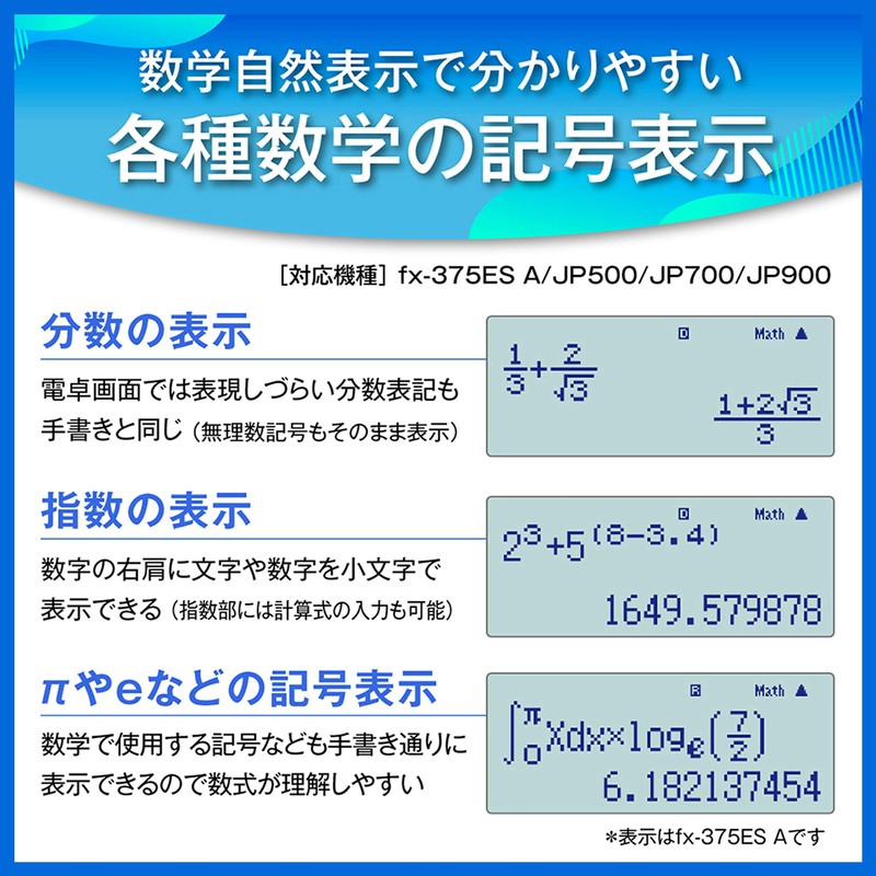 Casio Scientific Calculator, Calculus, Statistical Calculation, Mathematical Natural Display, 394