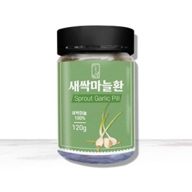 Sprout Garlic Powder 120g