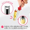 Shimomura Industries Full Veggie Apple Corer Remover Dishwasher Safe FV-611