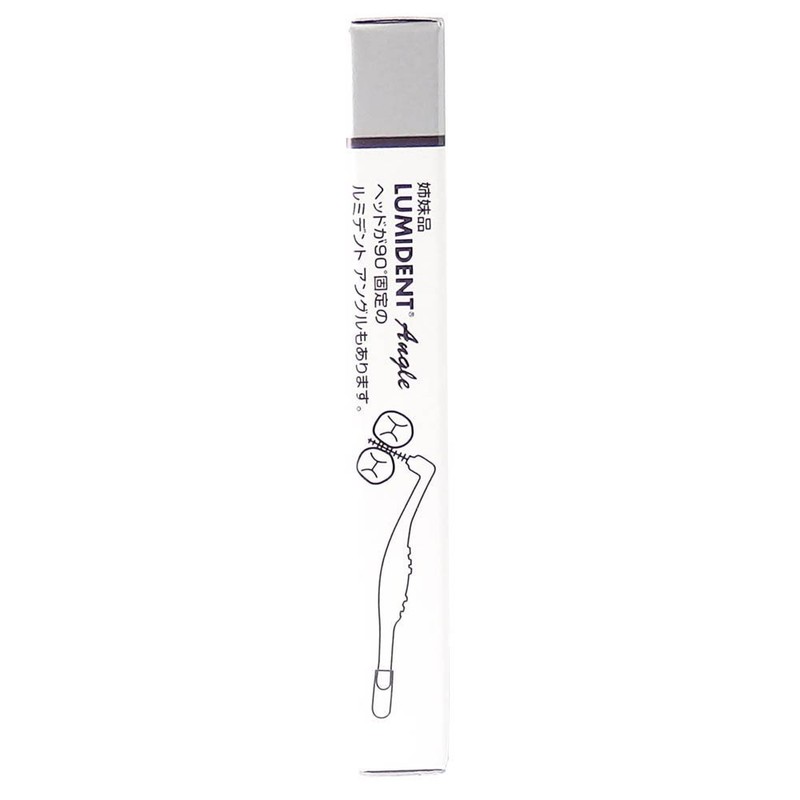 Kurtzer (Formerly Hereus) Luminent Interdental Brush, Flexible Type, 5 Pieces