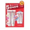 Centellian24 센텔리안24 마데카 크림 타임 리버스 50ml 더블기획+15mlx2 Centellian24 Madeca Cream Time Reverse 50ml Double Plan + 15ml x 2