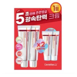 Centellian24 센텔리안24 마데카 크림 타임 리버스 50ml 더블기획+15mlx2 Centellian24 Madeca Cream Time Reverse 50ml Double Plan + 15ml x 2