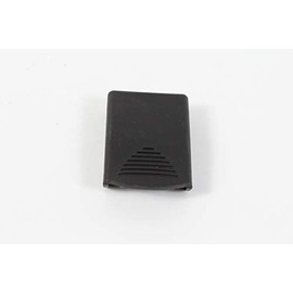 Husqvarna Latch, Powerbox Case Part # 531300540