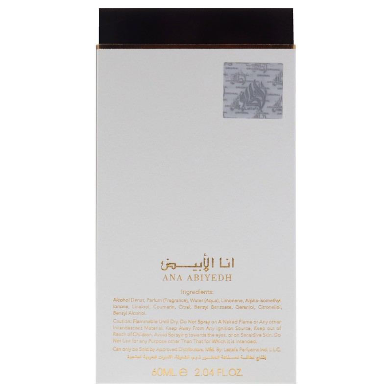 Lattafa Perfumes Ana Abiyedh Leather for Unisex Eau De Parfum