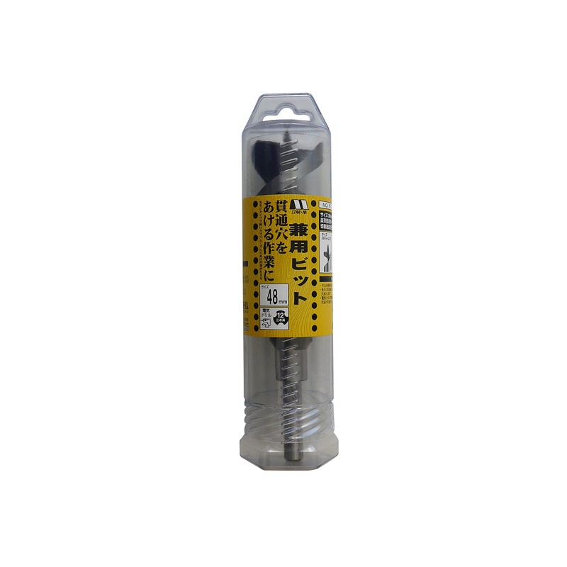 Star M 6-480 Dual Bit 1.9 inches (48 mm)