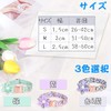 Kalevel Cat Collar, Soft Type, Multi Design, Cotton, Durable, Durable,