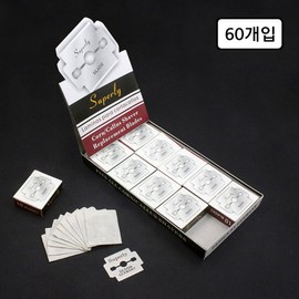 Cone Cutter Replacement Blades, Foot Callus Remover Compatible Refill Blades, 60 Pieces / 콘커터 교체날 발각질 제거기 호환 리필 날, 60개입