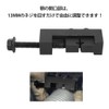 Drive Shaft Clamp Tool Boot Band Tool CV Joint Boot