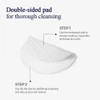 Pyunkang Yul [Pyunkang Yul]Low pH Cleansing Pad (70ea)