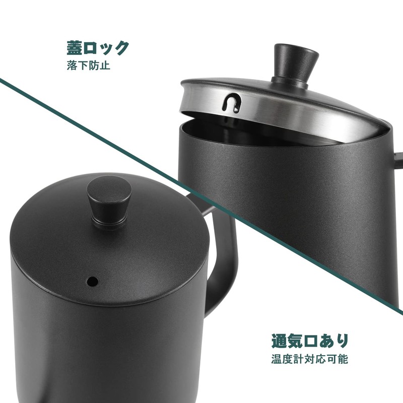 VKCHEF Coffee Pot, Drip Pot, Drip Kettle, Coffee Kettle, Drip