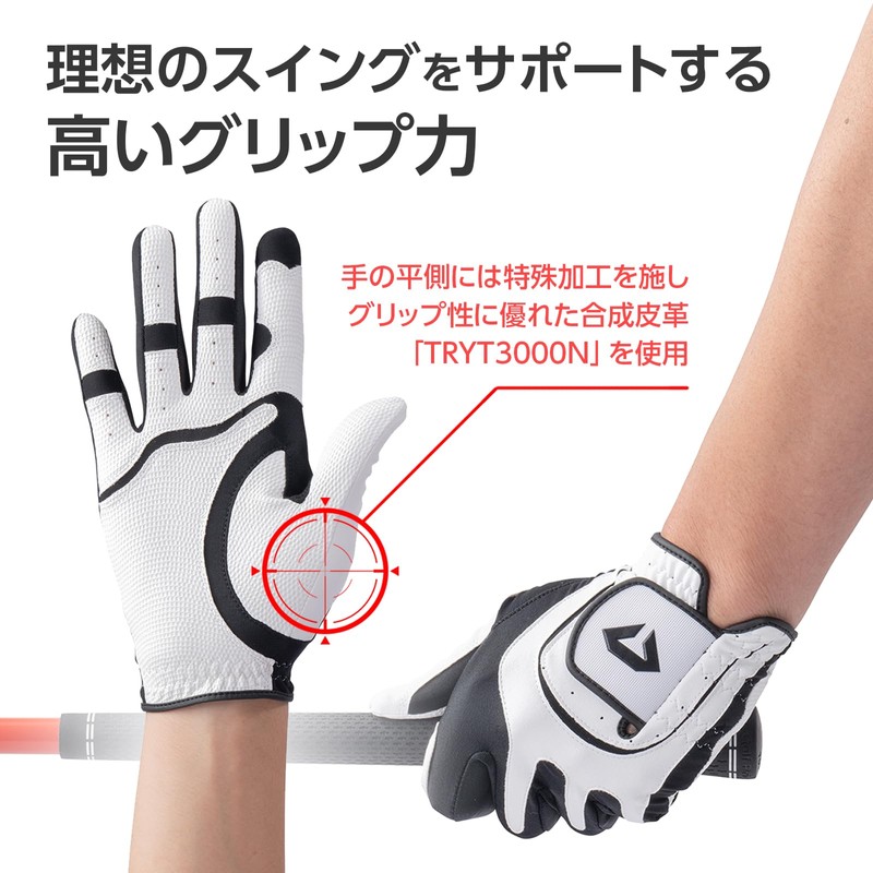 Daiya Golf GL-5001 GL-5001 Diamond Free Size Gloves, Men's/Women, Stretch